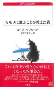 book_image